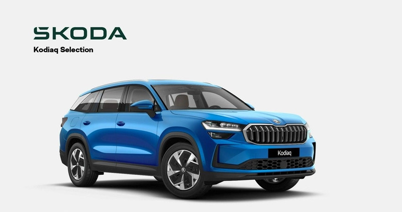 Skoda Kodiaq cena 258500 przebieg: 5, rok produkcji 2024 z Krzeszowice małe 22